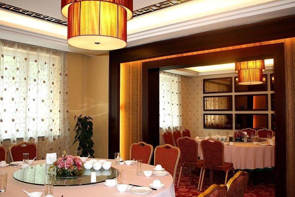 New West Street International Hotel Yangshuo Dış mekan fotoğraf